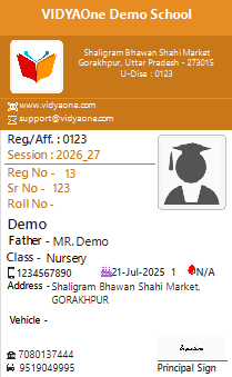 ID Card Format XII