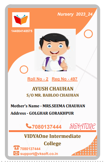 ID Card Format XIX