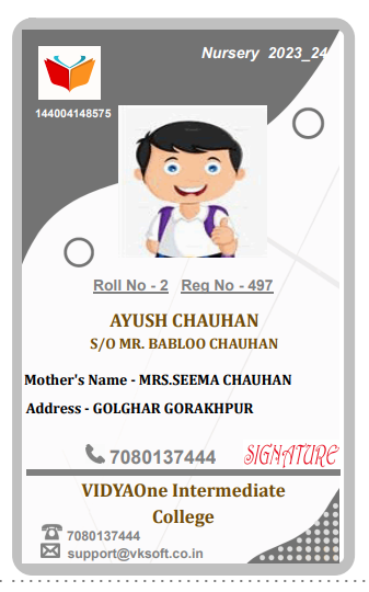 ID Card Format XVII