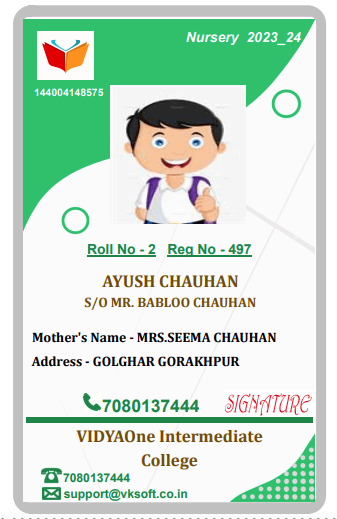 ID Card Format XVIII