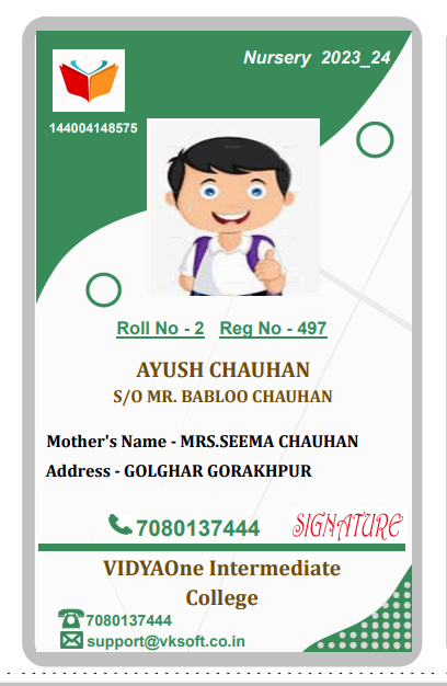 ID Card Format XXII