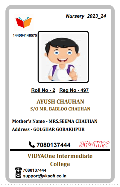 ID Card Format XXIII