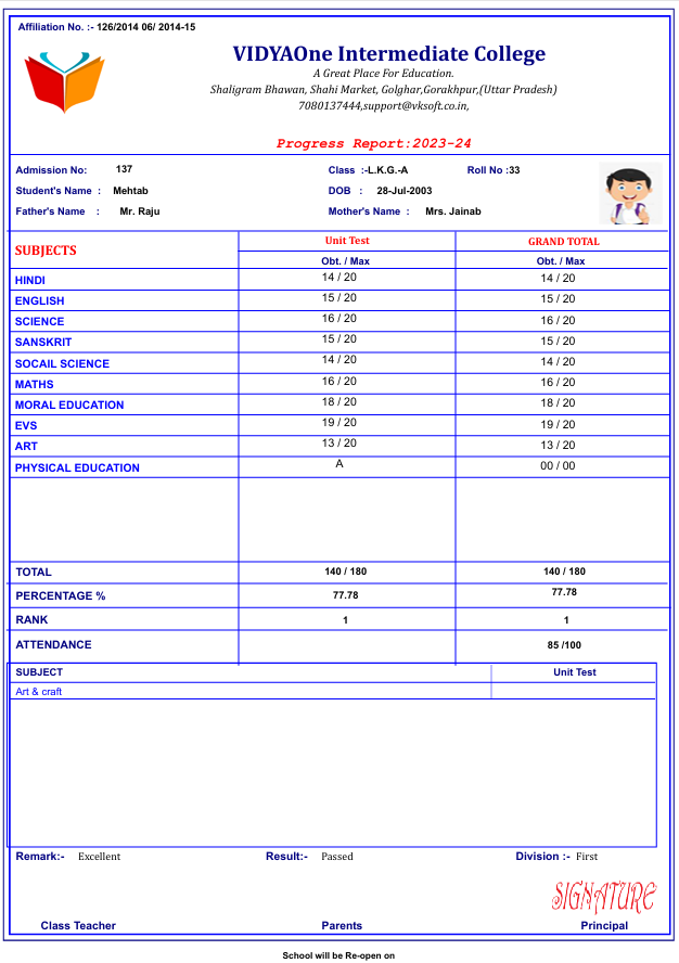 MARKSHEET001