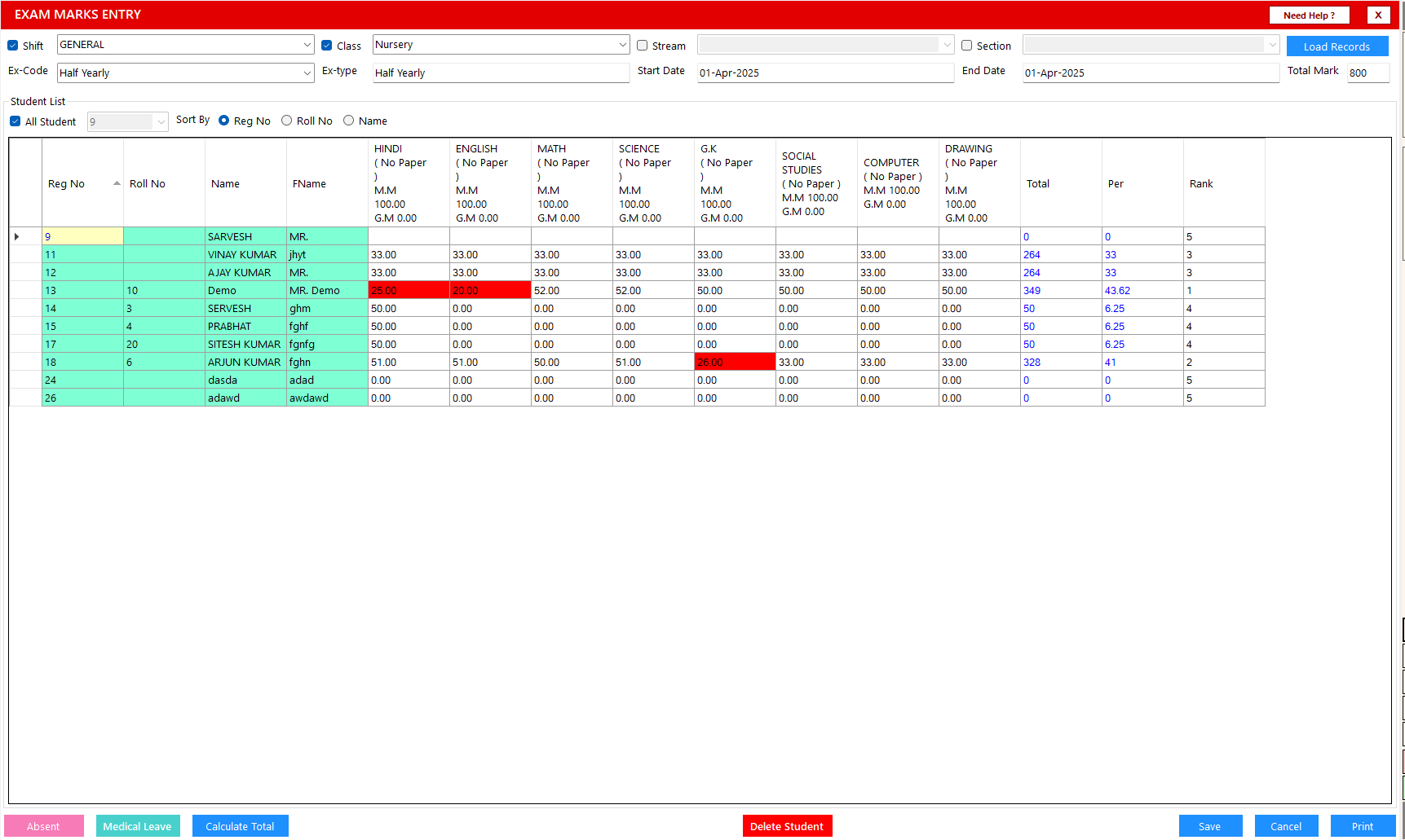 Subject-Wise-Exam-Marks-Entry-with-VIDYAOne-School-Software