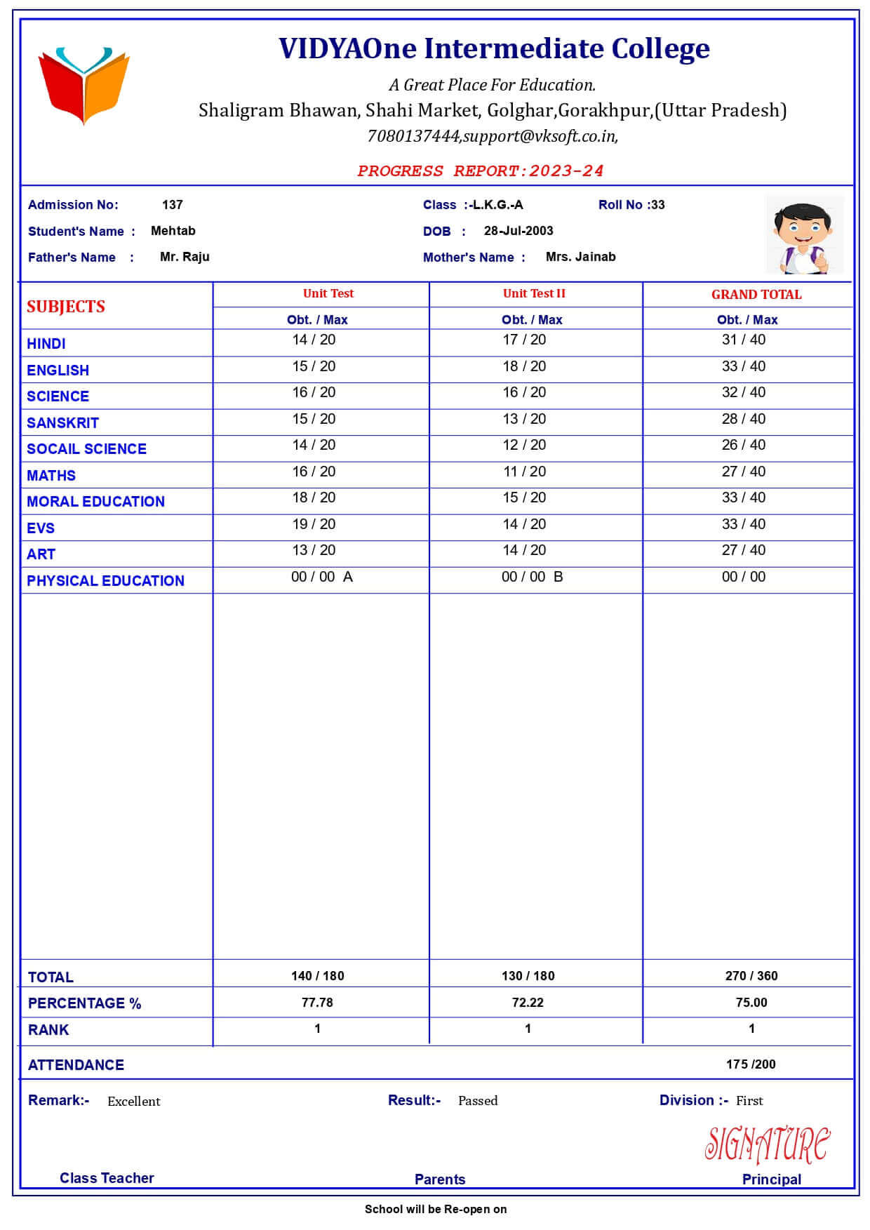 MARKSHEET008