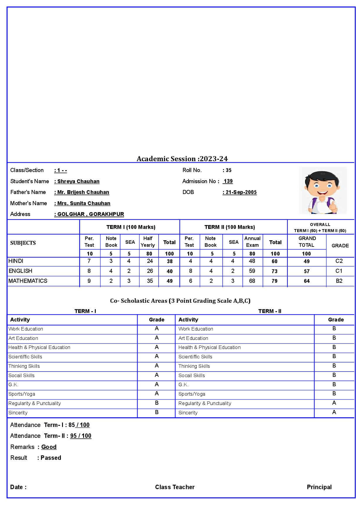 MARKSHEET069