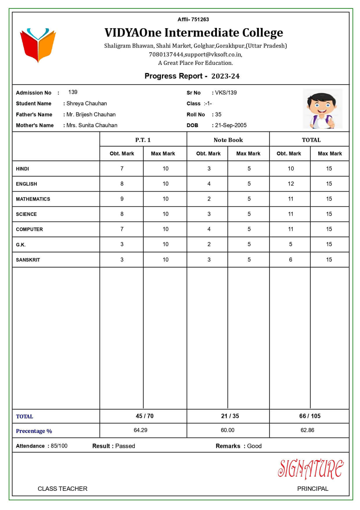 MARKSHEET005