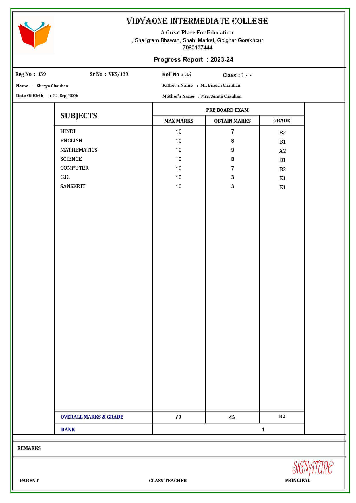 MARKSHEET002