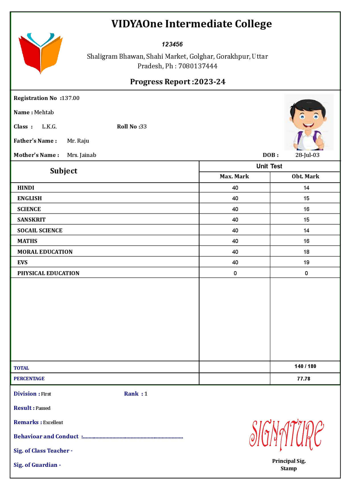 PROV003